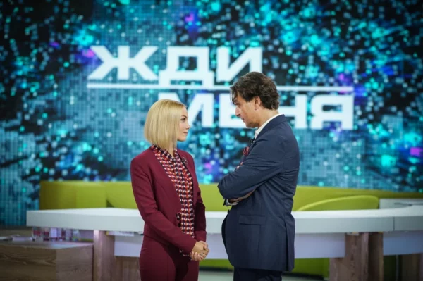Татьяна Арнтгольц и Александр Лазарев