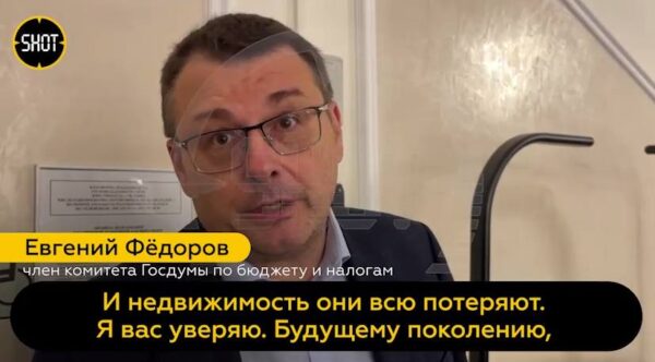 В Госдуме предрекли печальный исход Галкину* и Пугачёвой: "Они потеряют всю недвижимость. Своим детям они ничего не оставят"