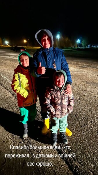 "Не доехали", - бывшая звезда "Дом-2" Юлия Колисниченко с сыновьями попала в страшное ДТП