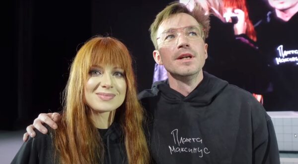 Саша Петров и Юлия Савичева