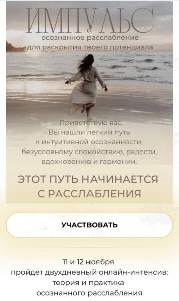 Стало известно, как младшая сестра Бузовой делает деньги из воздуха