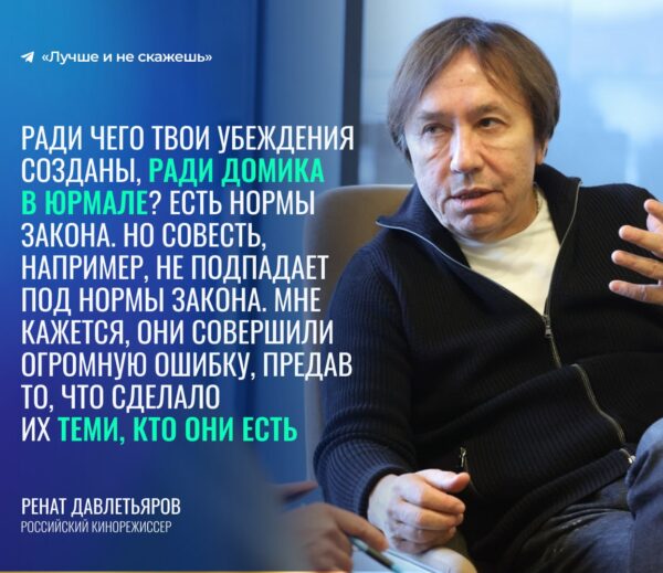 "Ты кто такой вообще, прыщ на теле русской культуры", - российский режиссер обратился к Анатолию Белому