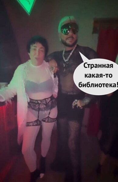 "Голая вечеринка" Ивлеевой уже стала мемом - смешные фото