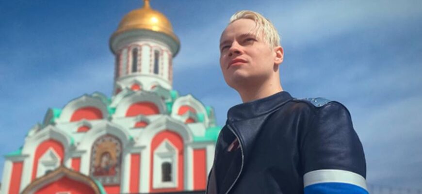 Шаман