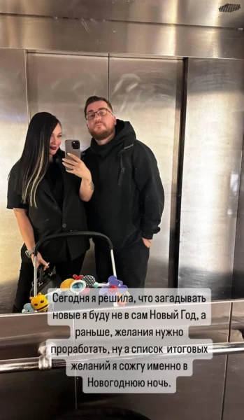 Проклятая семьей внучка Олега Стриженова в очередной раз вышла замуж