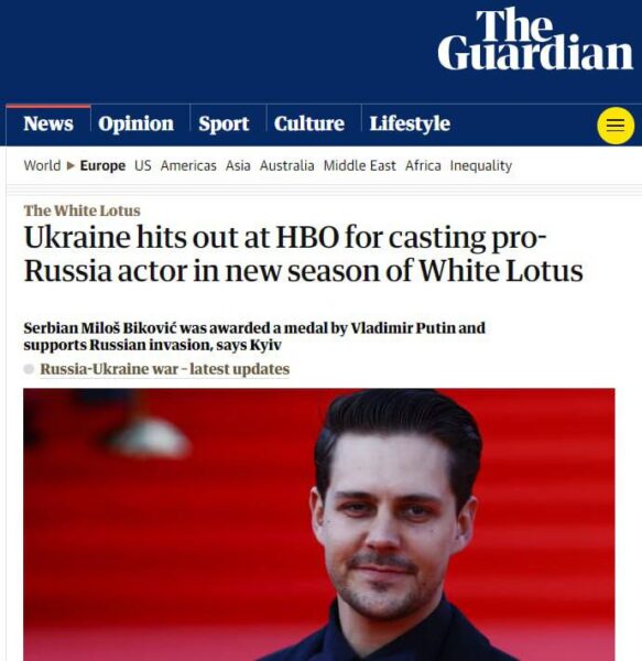 На Украине закатили скандал из-за Милоша Биковича из-за его участия в новом сезоне "Белого лотоса"