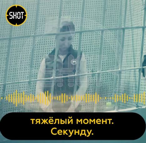 Сквозь слезы и мольбы: Блиновская просит освободить ее из СИЗО