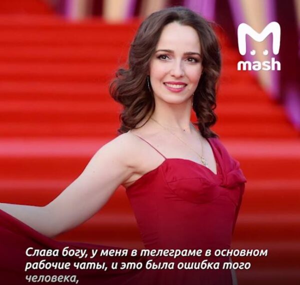 Актриса Валерия Ланская стала жертвой мошенников