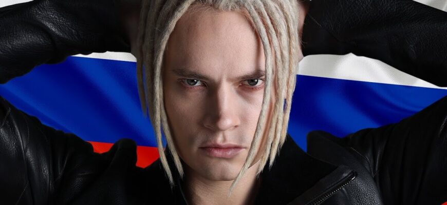 Шаман