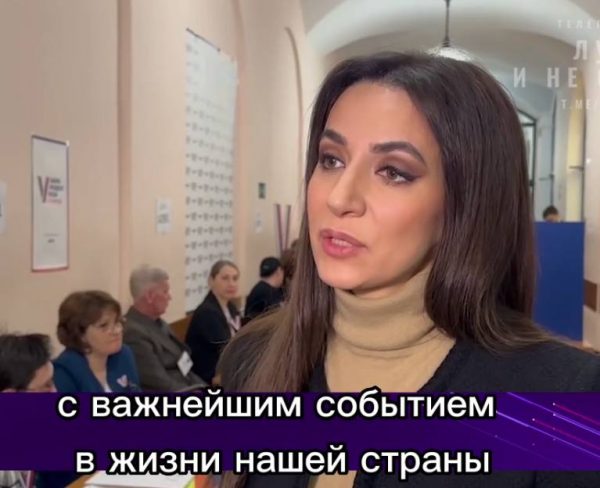 Зара и другие знаменитости проголосовали на выборах президента России в Санкт-Петербурге