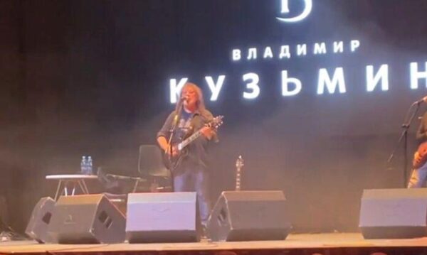 Владимир Кузьмин на концерте в Уфе