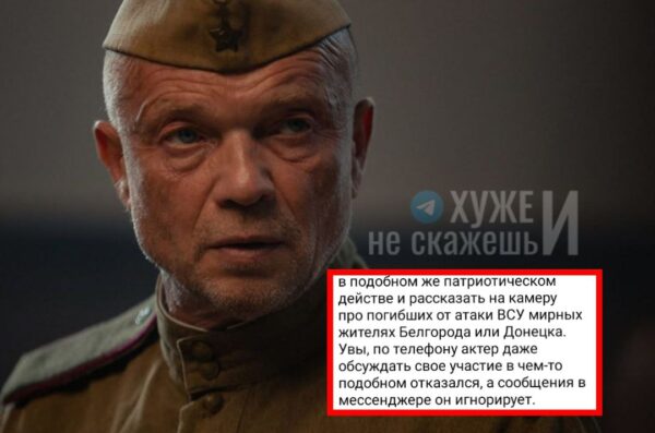 «Даже обсуждать что-то подобное отказался», - Андрей Смоляков отказался поддержать белгородцев