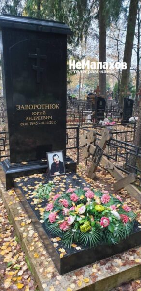 СМИ: Где могут похоронить Анастасию Заворотнюк
