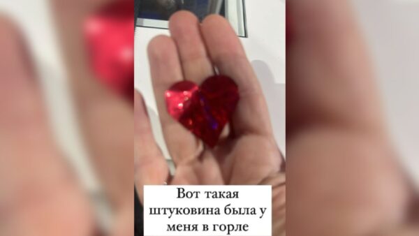 Экс-солистка "Винтажа" Анна Плетнева чуть не задохнулась прямо на сцене