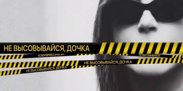 Алла Пугачева презентовала "новый" хит, который посвятила дочке, но не Орбакайте 