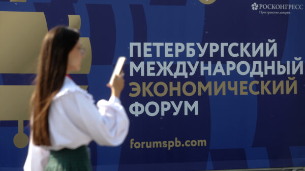 "Сбивают цену нашим эскортницам", - первый скандал на ПМЭФ в Санкт-Петербурге