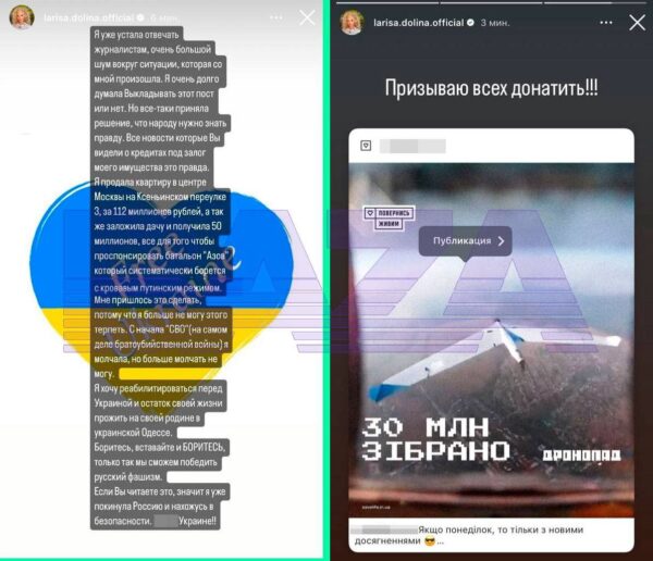"Хочу остаток жизни прожить в Одессе", - патриотку Ларису Долину выставили не в лучшем свете