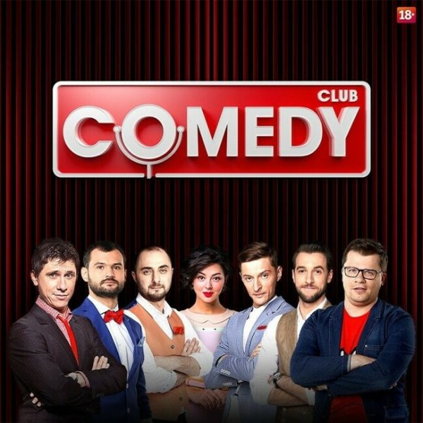 Comedy Club,