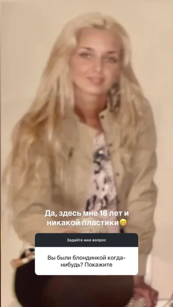 Жена Тимура Хайдарова показала совместное с мужем фото без пластики