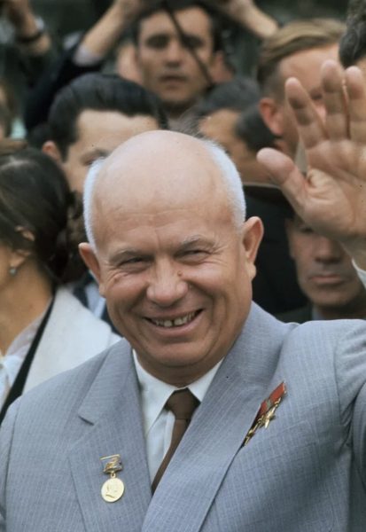 Никита Хрущев