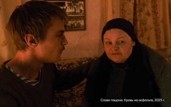 У звезды сериала «Слово пацана» Ольги Лапшиной случился приступ