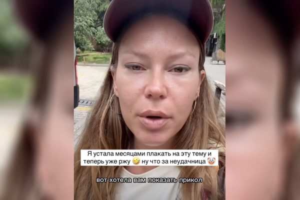 "Глаза со второго раза получатся", - Рита Дакота решила исправить неудачную пластику
