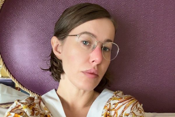Ксения Собчак показала честное фото на отдыхе в Кисловодске