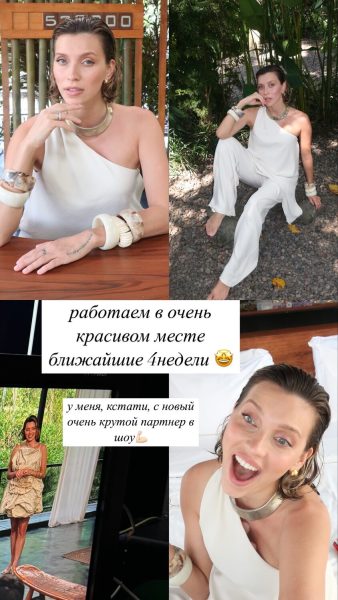 Регина Тодоренко ответила горячим фото на слухи о третьей беременности