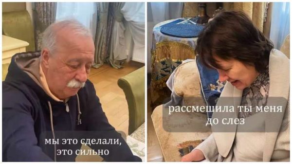 Единственная дочь показала Якубовича с женой в домашней обстановке