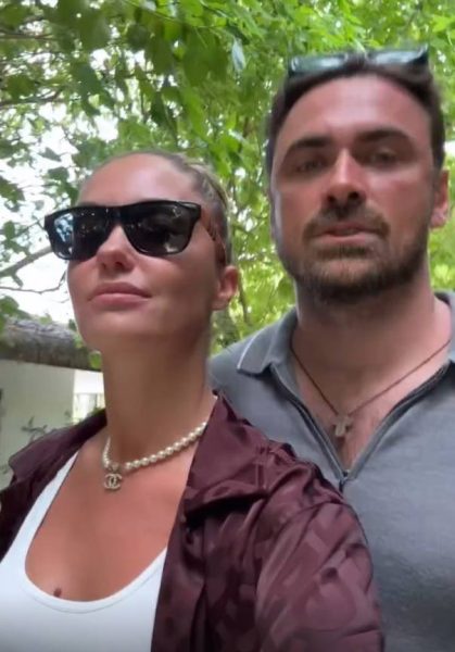 Агата Муцениеце и Петр Дранга