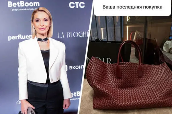 Ольга Орлова похвасталась сумкой стоимостью почти миллион рублей
