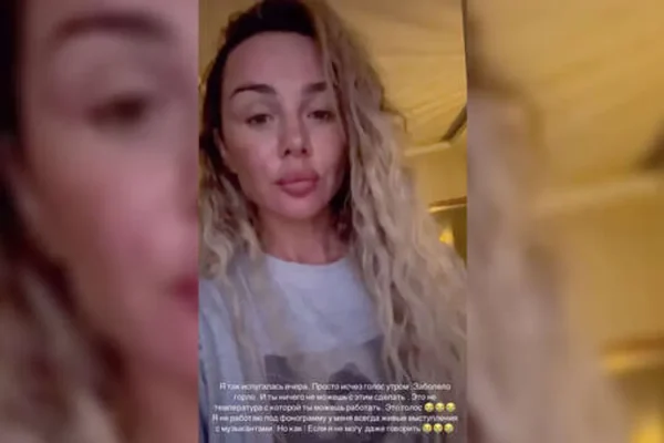 Анна Седокова в Египте потеряла голос перед выступлением