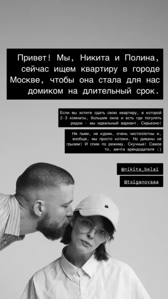 Дочь Евгения Цыганова нашла счастье со взрослым оператором
