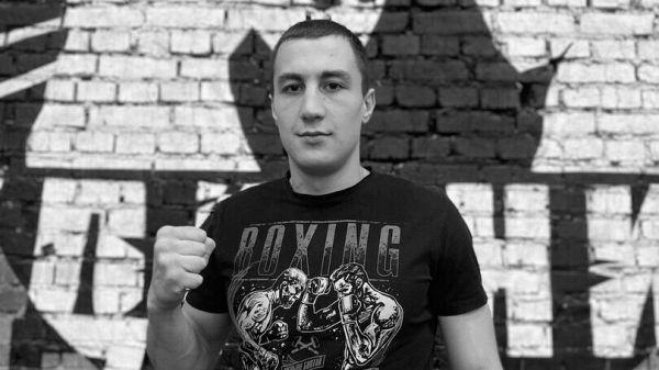 Не стало 26-летнего обладателя Кубка мира по кикбоксингу Романа Пятницы