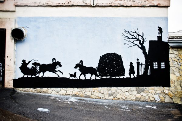 Стрит-арт как вид современного искусства