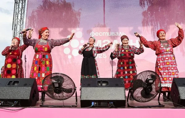 «Бурановские бабушки» отреагировали на новость о попадании в «Миротворец»