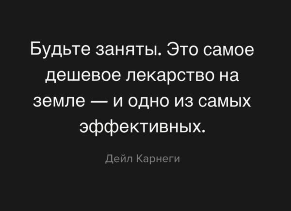 "Отпуск", - Лера Кудрявцева оправилась после эмоционального срыва