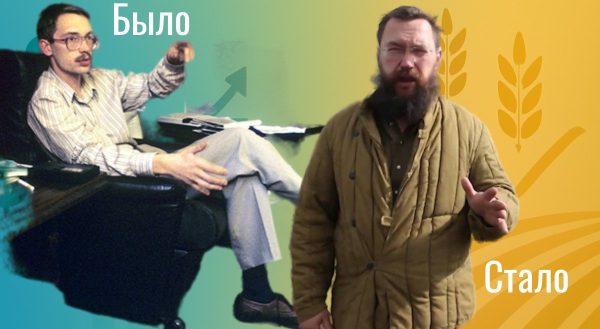 От миллиардера до попрошайки: как Герман Стерлигов дошел до жизни такой - просит деньги и открывает рынок рабов