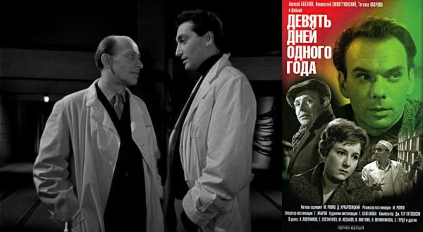 Почему Баталов потратил подарок Ахматовой на машину вместо одежды