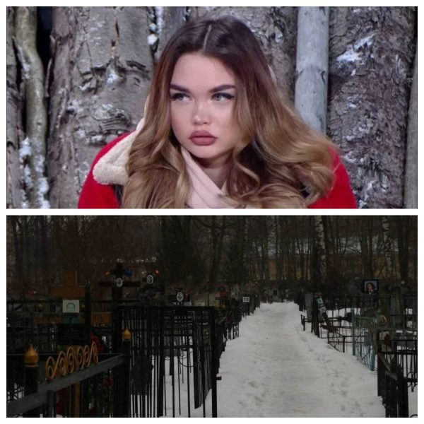 Последние минуты жизни звезды Дома-2 Полины Малининой: что скрывает мужчина, который оставил ее умирать
