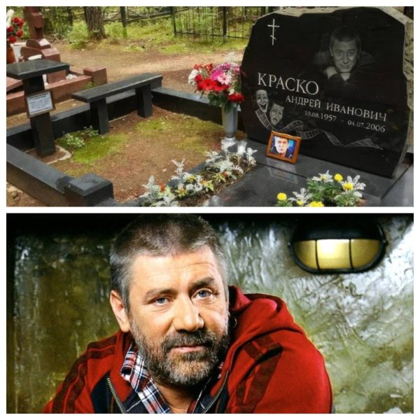 Жены Андрея Краско устроили войну за наследство и оставили его дочь без гроша