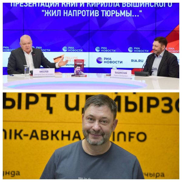 Его убила тюрьма: как 15 месяцев в СИЗО привели Кирилла Вышинского к мучительной смерти