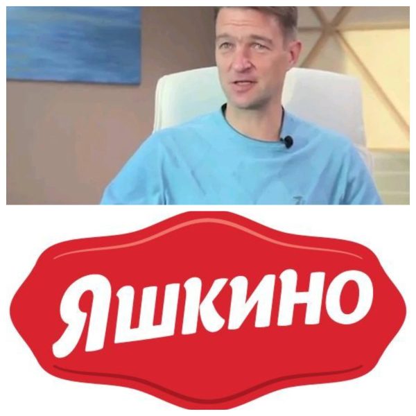 От «Кириешек» до экстремизма: Генпрокуратура взялась за миллиардера Штенгелова и его отца