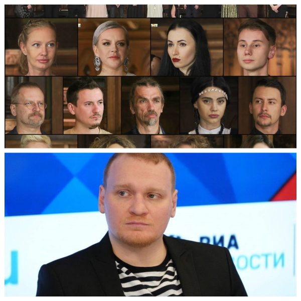"Все вранье!": как ведущие "Битвы экстрасенсов" годами обманывали зрителей за деньги