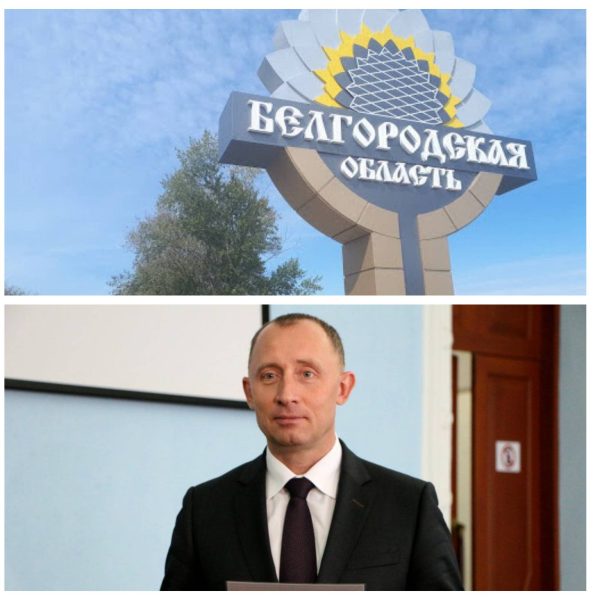 Кто на самом деле украл миллиарды на строительстве засечной черты: вся правда об аресте вице-губернатора Базарова