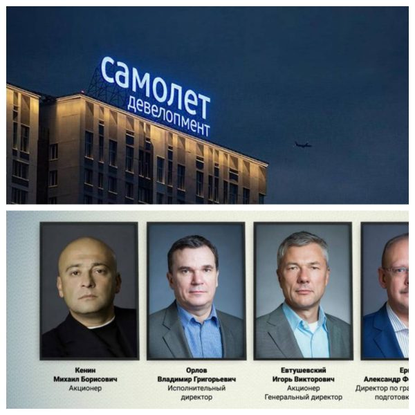 Внезапная смерть миллиардера Кенина окутана тайной: что скрывают семья и компания