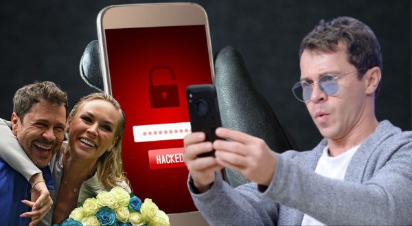 Уже увидела вся страна: кто и зачем слил интимное видео невесты Деревянко Зои Фуць