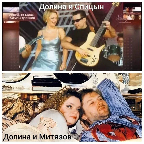 "Ты знаешь, мы с Леной встречаемся": Любовные треугольники и разбитые сердца звезд 90-х
