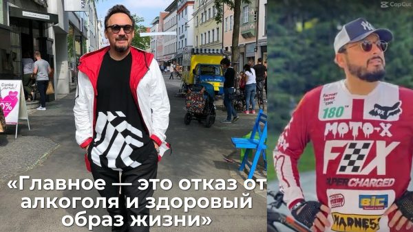 «Бровь до сих пор не поднимается»: Стас Михайлов откровенно рассказал о неудачном ботоксе
