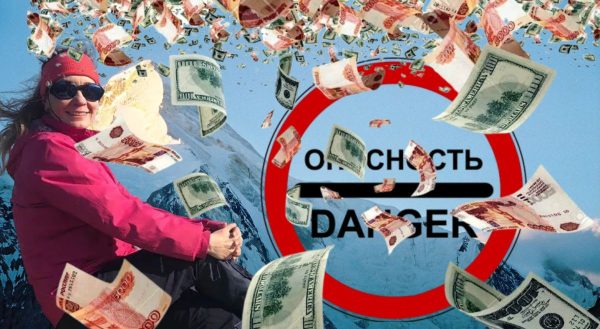 Заплатила за смерть: кто на самом деле виновен в трагедии с Натальей Наговицыной